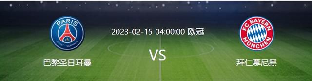 据悉皇马已经收到一些（中后卫球员的）报价，但他们并未考虑瓦拉内。